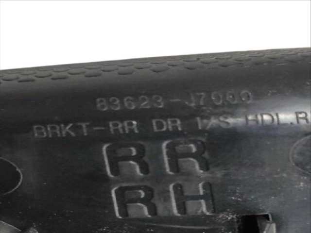 Foto 3ª: Maneta Interior Trasera Derecha Kia Ceed 1.6 CRDI 115 CD) (2018)