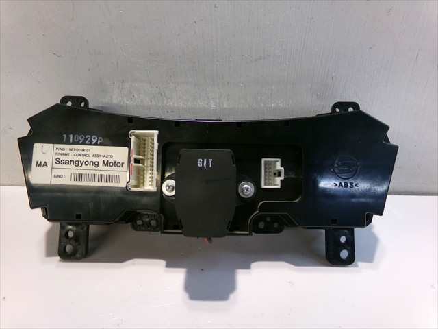 Foto 2ª: Mando Calefacción A. A. Ssangyong Korando 2.0 D 2010-2019 [671950] (2013)