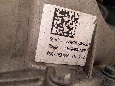 Caja Cambios Ssangyong Tivoli 1.2 128CV 94KW