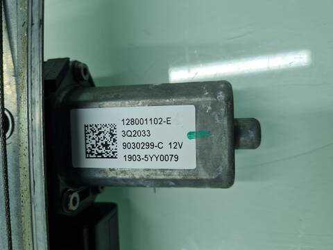 Foto 2ª: Elevalunas Eléctrico Delantero Izquierdo Renault Captur DYNAMIQUE 90CV 66KW [K9K608] (2014)