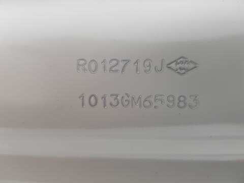 Foto 3ª: Puerta Trasera Derecha Renault Trafic L1H1 29T 113CV 83KW (2014)