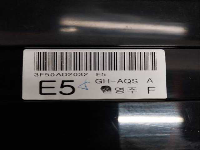 Foto 2ª: Climatizador Kia Opirus 3.5 G LD [G6CU] (2006)