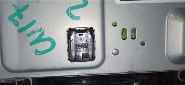Foto 3ª: Sistema GPS Opel Insignia 2.0 CDTI [A 20 DTH]