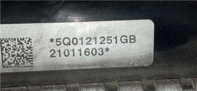 Radiador Motor Skoda Superb 2.0 ACTIVE [2.0 LTR. - 110 KW TDI]