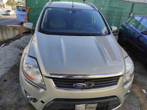 Capot Ford Kuga UFDA