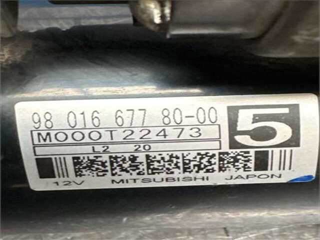 Foto 2ª: Motor de Arranque Citroen DS4 1.6 STYLE [1.6 LTR. - 84 KW E-HDI FAP] [9HD]