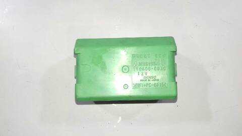 Centralita Motor ECU Mitsubishi Outlander 2.0 CAT 136CV 100KW