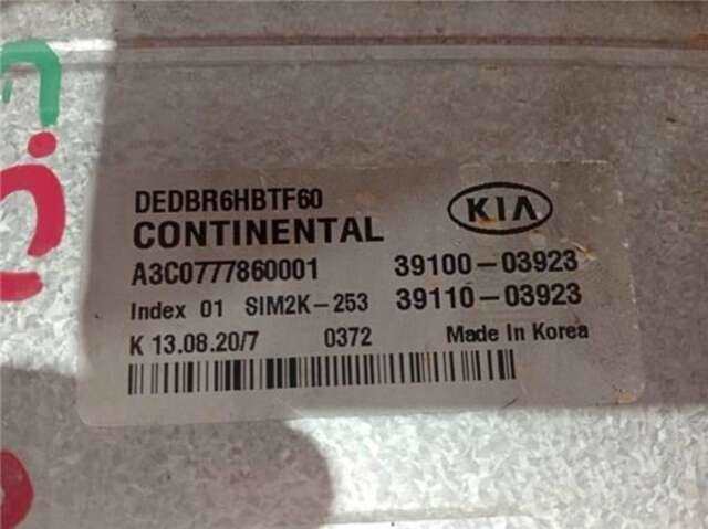 Foto 1ª: Centralita Motor ECU Kia Niro HÍBRIDO BUSINESS [HÍBRIDO 104 KW ( 1.6 LTR. - 77 KW)]