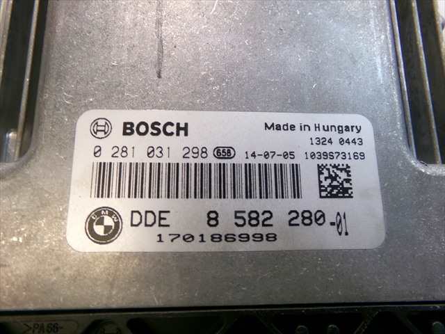 Foto 4ª: Centralita Motor ECU Bmw Serie 1 116 2.0 D F20, 2011-2015 [N47D20C] (2014)