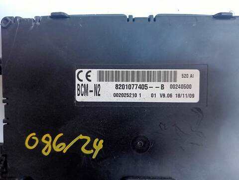 Foto 2ª: Caja Reles Fusibles Renault Kangoo DYNAMIQUE 1 DCI DIESEL FAP 106CV [K9KC8] (2008)