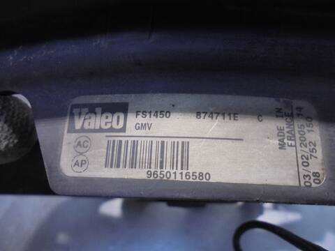 Foto 2ª: Electroventilador Citroen C4 COLLECTION BERLINA 109CV 80KW [9HY] (2005)