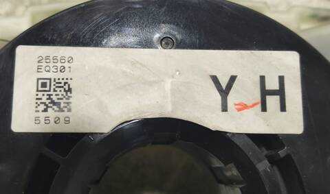 Foto 2ª: Mando Multifuncion Nissan X-Trail ELEGANCE 2 CAT 165CV [QR25DE] (2001)