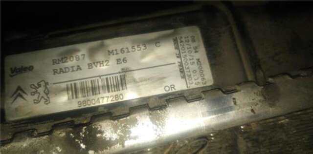 Radiador Motor Citroen C4 