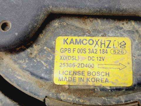 Foto 3ª: Electroventilador Hyundai Elantra 2.0 CDRI GLS 4-PTAS.) 2004) 113CV 83KW [D4EA] (2003)