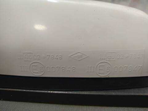 Foto 4ª: Retrovisor Izquierdo Audi 80 90 136CV 100KW [KV] (1990)