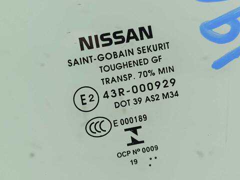 Foto 3ª: Luna Delantera Izquierda Nissan Qashqai N-STYLE 116CV 85KW [K9K] (2020)