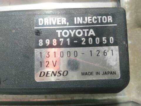 Foto 3ª: Centralita Motor ECU Toyota Land Cruiser 235CV 173KW (1998)