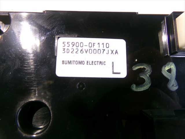 Foto 3ª: Mando Calefacción A. A. Toyota Verso 2.0 D10 2013-2018 [1AD] (2013)