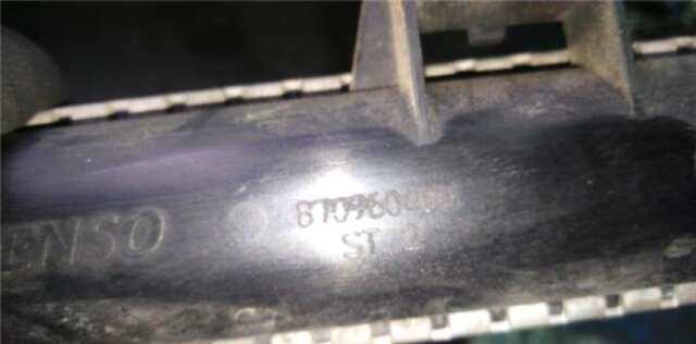 Radiador Motor Citroen C3 1.4 HDI