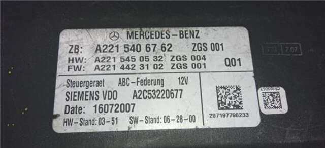 Centralita Suspension Mercedes Clase S 220 6.2 S 63 AMG (221.077) [6.2 LTR. - 386 KW V8 CAT]