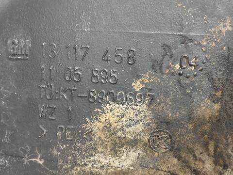 Foto 3ª: Deposito de Combustible Opel Astra ESSENTIA BERLINA 90CV 66KW [Z14XEP] (2004)