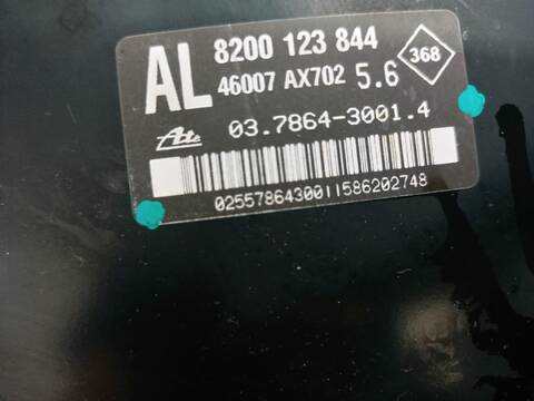 Foto 2ª: Servofreno Nissan Micra 1.2 CAT 80CV [CR12DE] (2002)