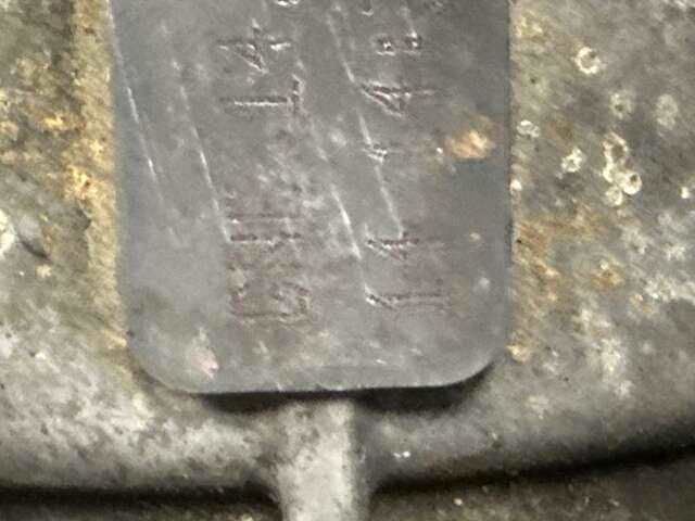 Foto 3ª: Caja Cambios Seat Altea 2.0 TDI 140CV [BKD] (2004)