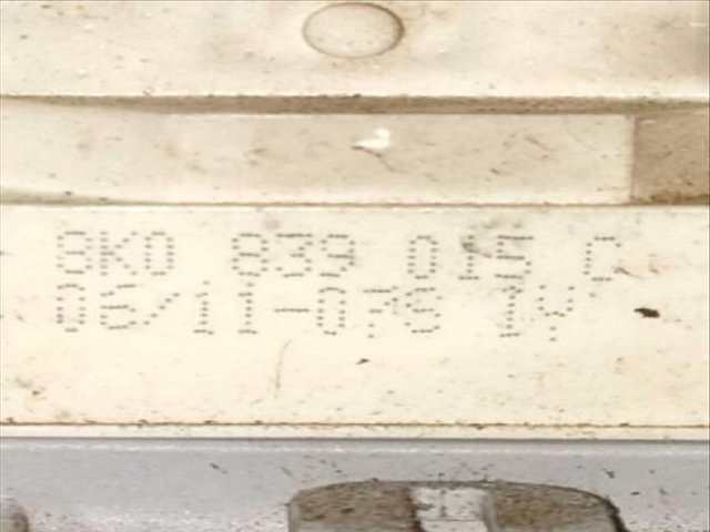 Cerradura Puerta Trasera Izquierda Audi A5 2.0 TDI 150CV