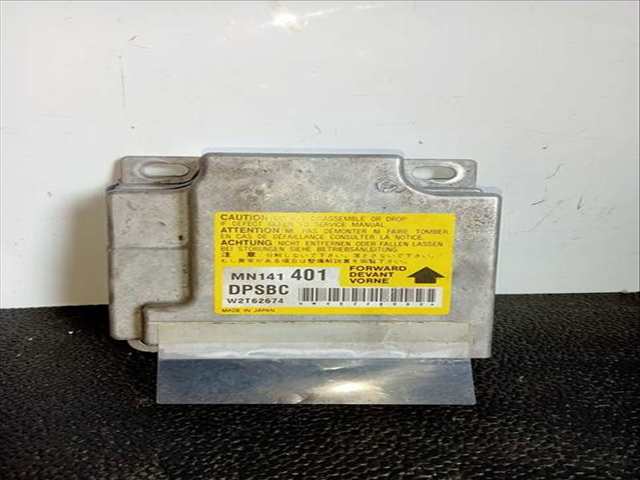 Centralita Airbag Mitsubishi Grandis 2.0 DI-D INFORM 136CV