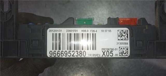 Caja Reles Fusibles Citroen C3 1.6 HDI