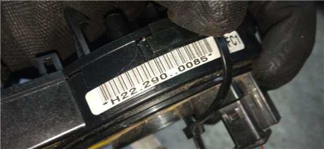 Foto 2ª: Anillo Airbag Hyundai i30 1.4 [G4FA]
