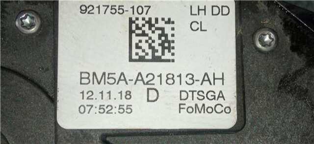 Cerradura Puerta Delantera Izquierda Ford Tourneo 1.0 SPORT [1.0 LTR. - 74 KW ECOBOOST CAT]