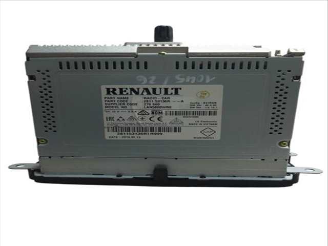 Foto 3ª: Pantalla Multifuncion Dacia Duster 1.6 SCE 115 HMM1) (2017)