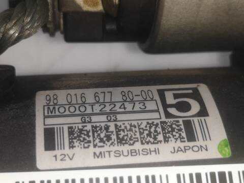 Foto 2ª: Motor de Arranque Citroen DS4 9H05 (2014)