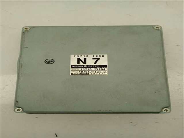 Centralita Motor ECU Nissan Terrano 3.0 TD CAT 154CV 113KW