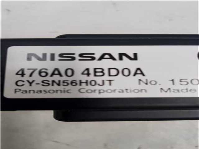 Foto 2ª: Centralita Motor ECU Nissan X-Trail 2.0 ACENTA [2 0 LTR. - 130 KW DCI DIESEL CAT] 177CV III T32) 04.2014 ) [M9R 868] (2017)