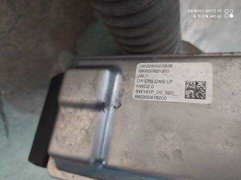 Foto 2ª: Cremallera de Direccion Citroen Berlingo DRIVER M 131CV 96KW FURGON [YH01] (2019)