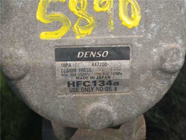 Foto 2ª: Compresor Aire Acondicionado Mitsubishi Space Wagon 2.0 (N33W) [4G63 (SOHC 8V)]