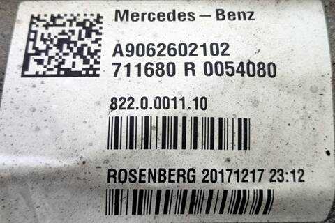 Foto 2ª: Caja Cambios Mercedes Sprinter 651955 (2018)