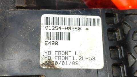 Foto 4ª: Caja Reles Fusibles Kia Rio CONCEPT 84CV 62KW [G4LA] (2020)