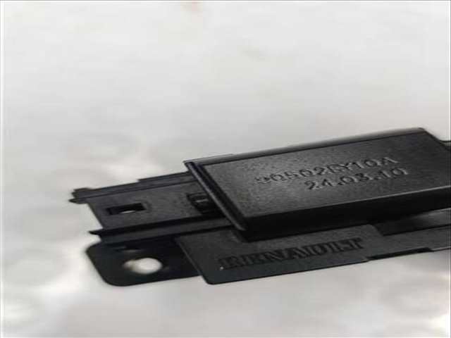 Foto 2ª: Cerradura Maletero Portón Nissan Qashqai 2.0 DCI 150CV 110KW [M1D,M9R] (2010)