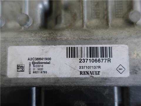 Foto 2ª: Centralita Motor ECU Renault Kadjar 1.5 XMOD 110CV 81KW [K9K 646] (2016)