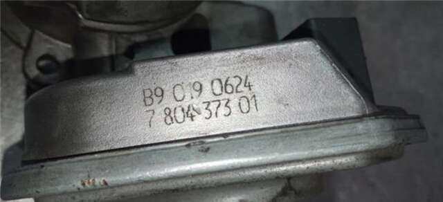 Caja Mariposa Bmw Serie 1 114 2.0 118D [2.0 LTR. - 105 KW TURBODIESEL CAT]