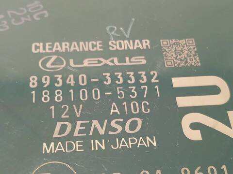 Foto 4ª: Centralita Motor ECU Lexus ES 300H 178CV 131KW [A25A] (2020)