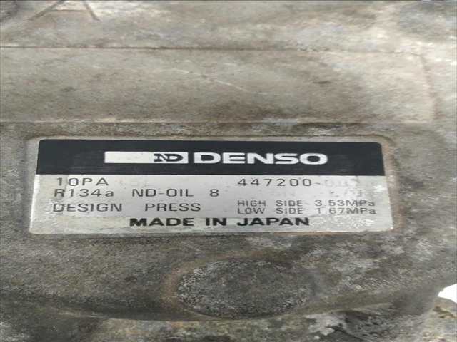 Foto 4ª: Compresor Aire Acondicionado Toyota Carina 2.0 GASOLINA BI-8313-BW [3S-F] (1995)