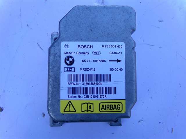 Centralita Airbag Mini Cooper 1.6 G R53,2002-2006, MODELO S