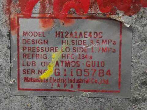 Foto 3ª: Compresor Aire Acondicionado Mazda 6 2.0 DI GG14) (2002)