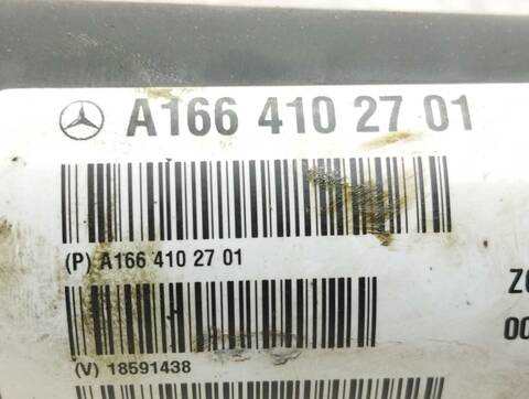 Foto 3ª: Transmision Central Mercedes Clase G 230 GLE 350 D 4MATIC 258CV 190KW [642826] (2017)