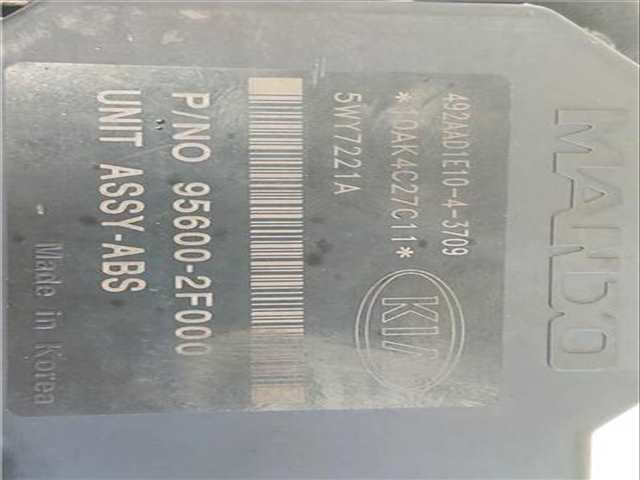 Foto 4ª: Abs Kia Cerato 2.0 CRDI 112CV 83KW [D4EA] (2004)