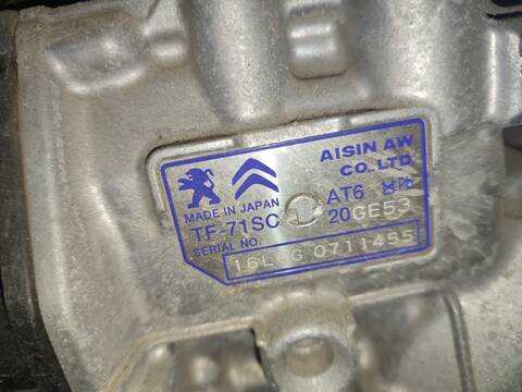 Foto 2ª: Caja Cambios Peugeot 3008 VERSION INDEFINIDA (2016)